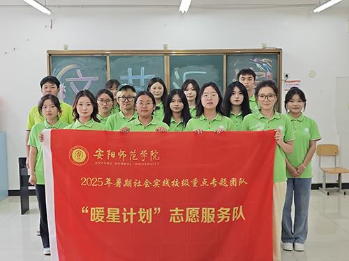 ꖎWԺůӋ־ԸڸԺ_չˇRݻ