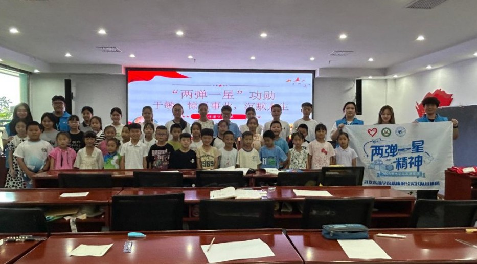 h|WԺُƷvFM^v ɏһǡ ԺʿE&#8203;