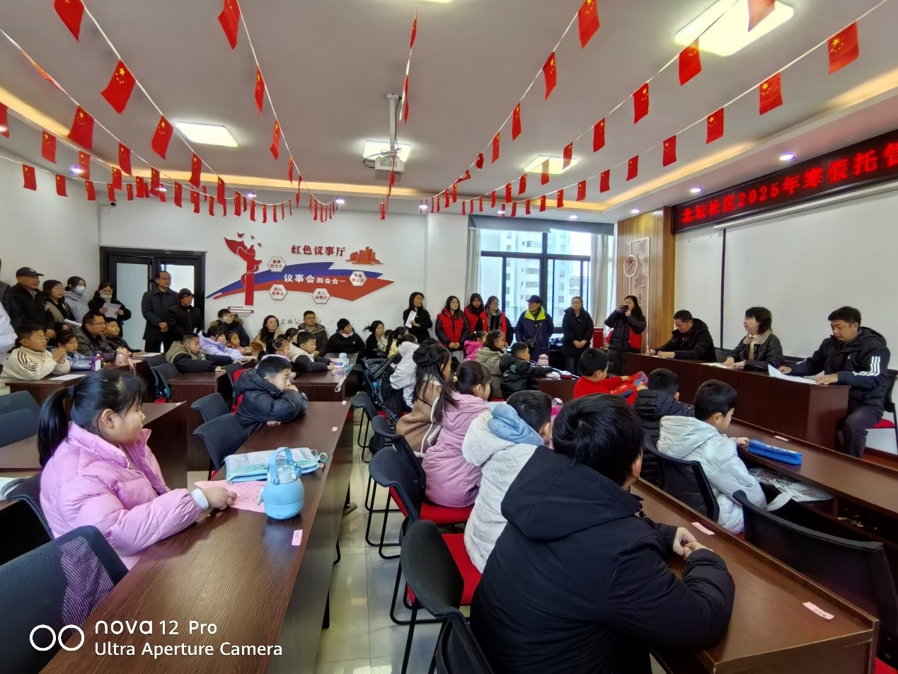 WƌWWԺǻ`ꠡc^(q)йܰ