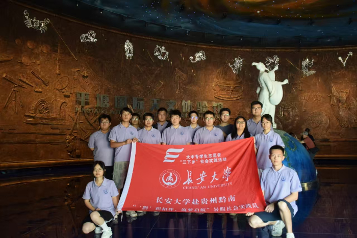 ഺԒ桪LWWF꠸ЇۣFAST{Ѕ^