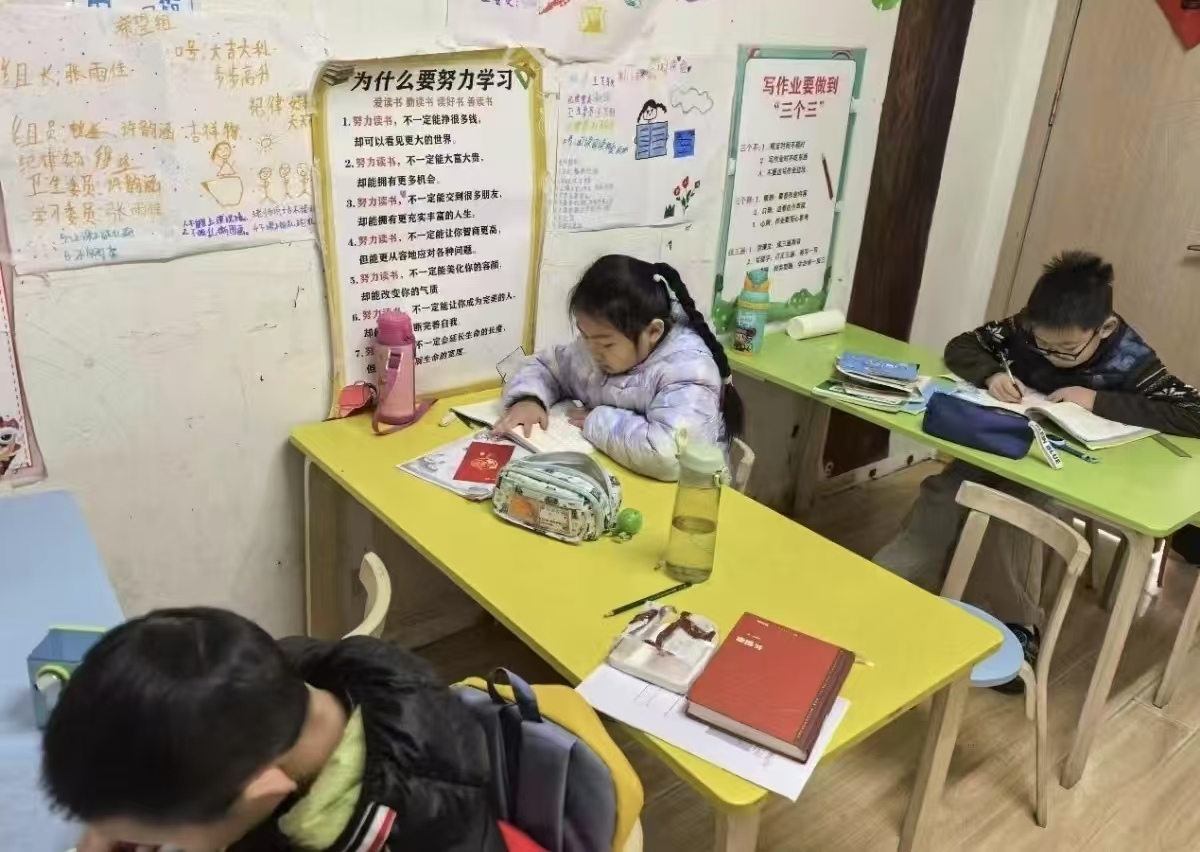 ־Ըഺů ЦZ(rn)ͯ ӛ"Ѻͯ"I(yng)־Ը(dng)