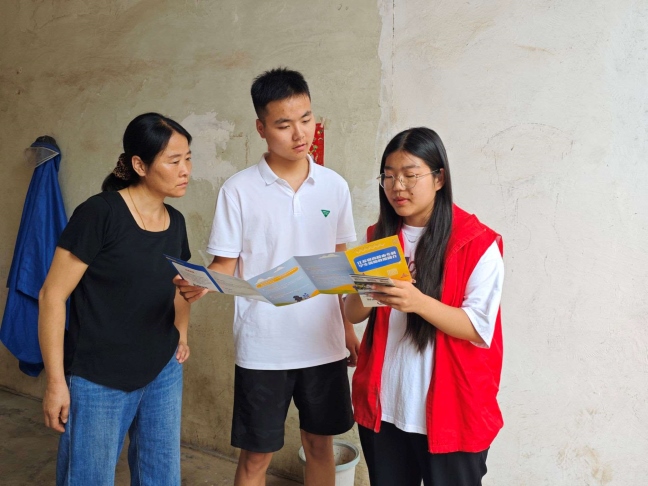 Ͼ̌WԺӋČWԺഺY`_չY`