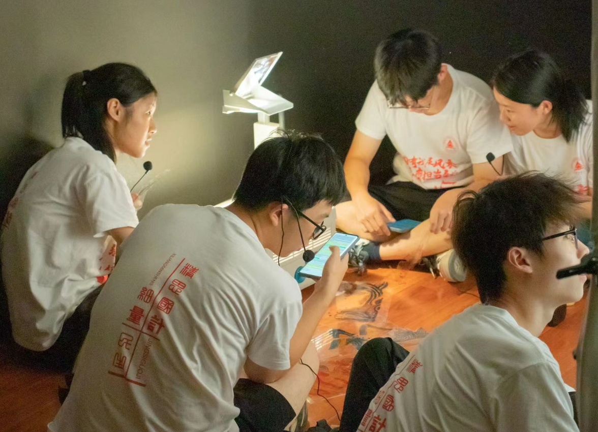 ӰΣ ǵ   ŹFԹӰc]Yͯǿ