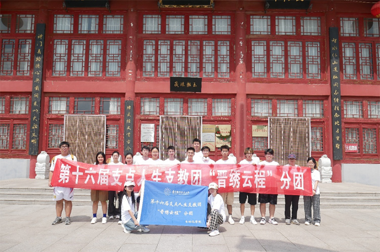 ۉɽg} PӛġϾպW֧cxCƳ̡ɽֈF7 12 {лӼo