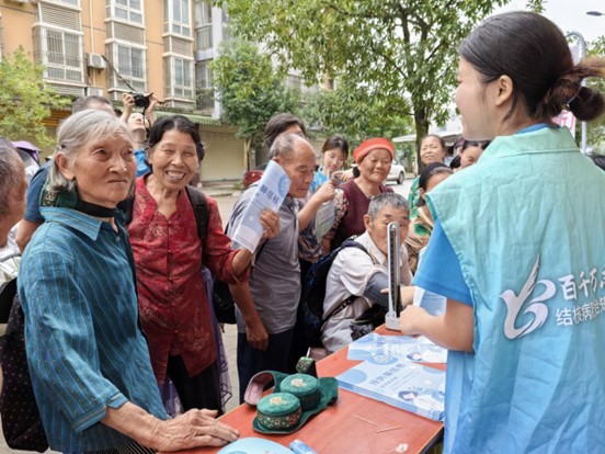 ңoǰС`F "йŷtǻv"