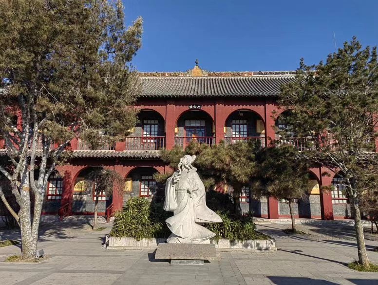 ĳǴWt(y)WԺ20243_չl(xing)Ļ`