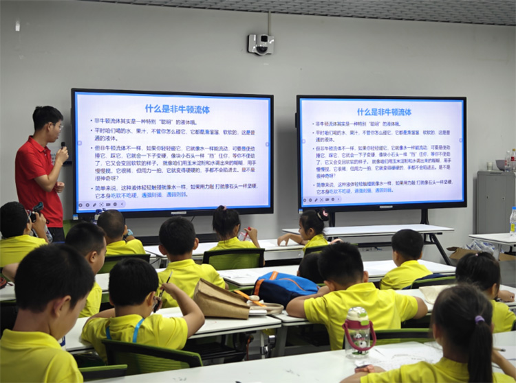 ƼMУ@I(y)W(xu)_չ}ջƌW(xu)