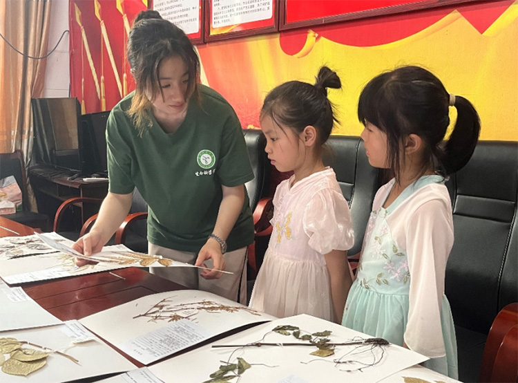 ܽ،W(xu)ӡ|(bio)̽ͯēP(yng) ƌW(xu)ҷ