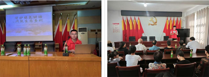 "GⰻȻУ"ӺWrBɽˮGhСС꠸ʡ_չ`