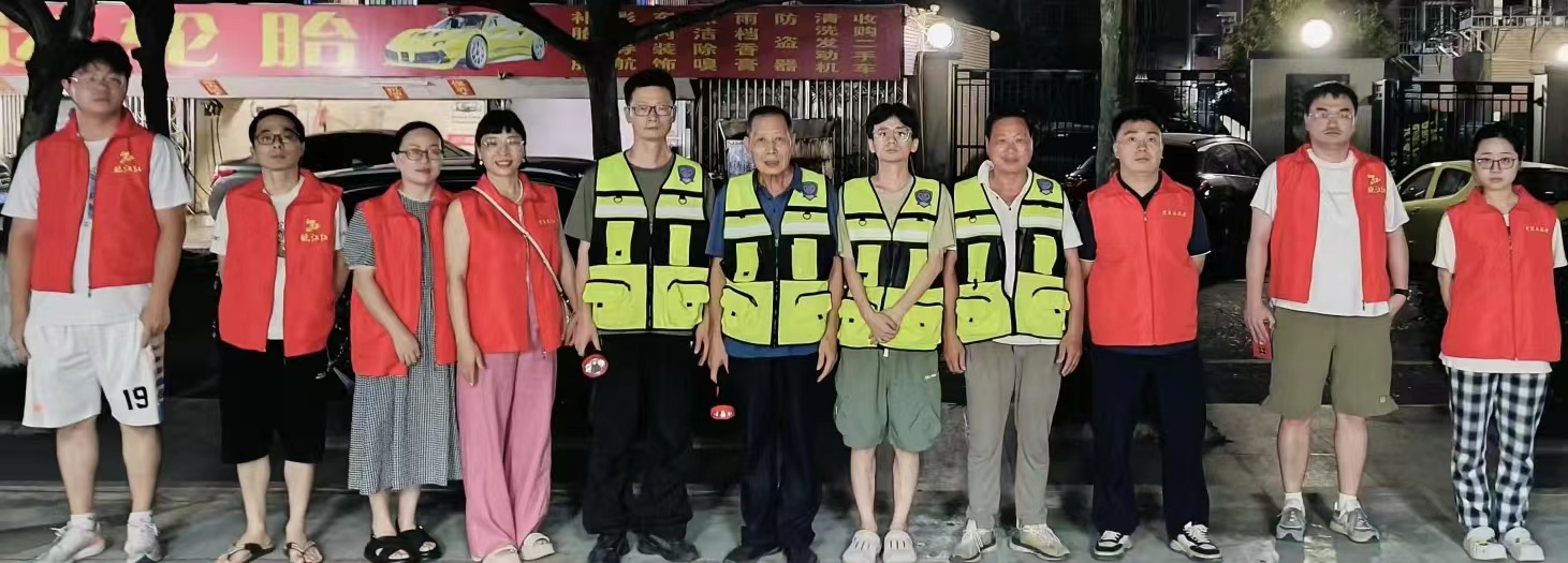 ɽ|WΌWcWԺ`vF_չ꠰وM^`