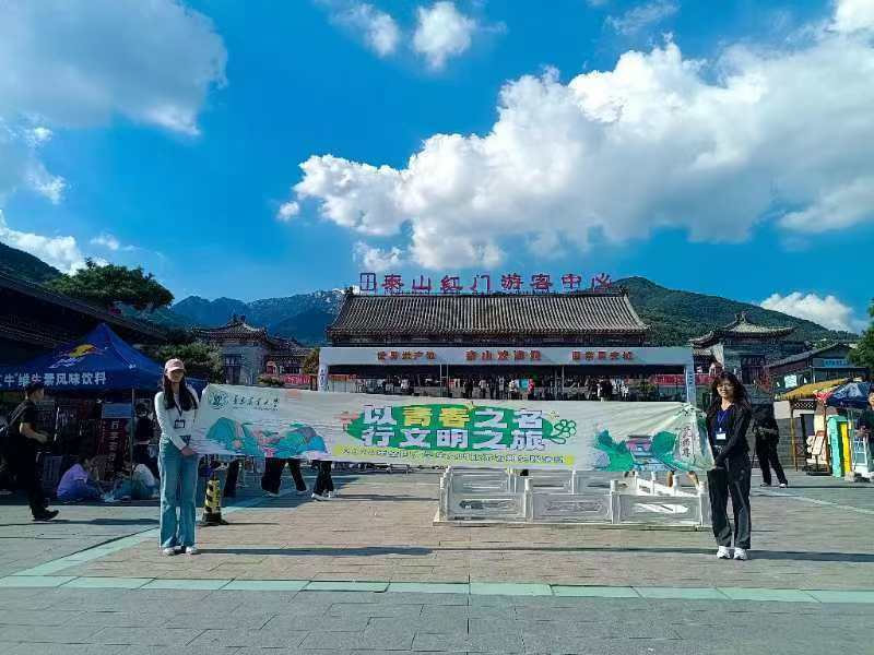 W(xu)Ό(sh)`Уur(nng)l(xing)d(mng)r(nng)(sh)`L(fng)(sh)`F(tun)̩̩ɽL(fng)^(q)_չ(sh)`(dng)