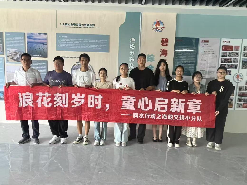 ഺǻWҫWՄLl(xing)d{D