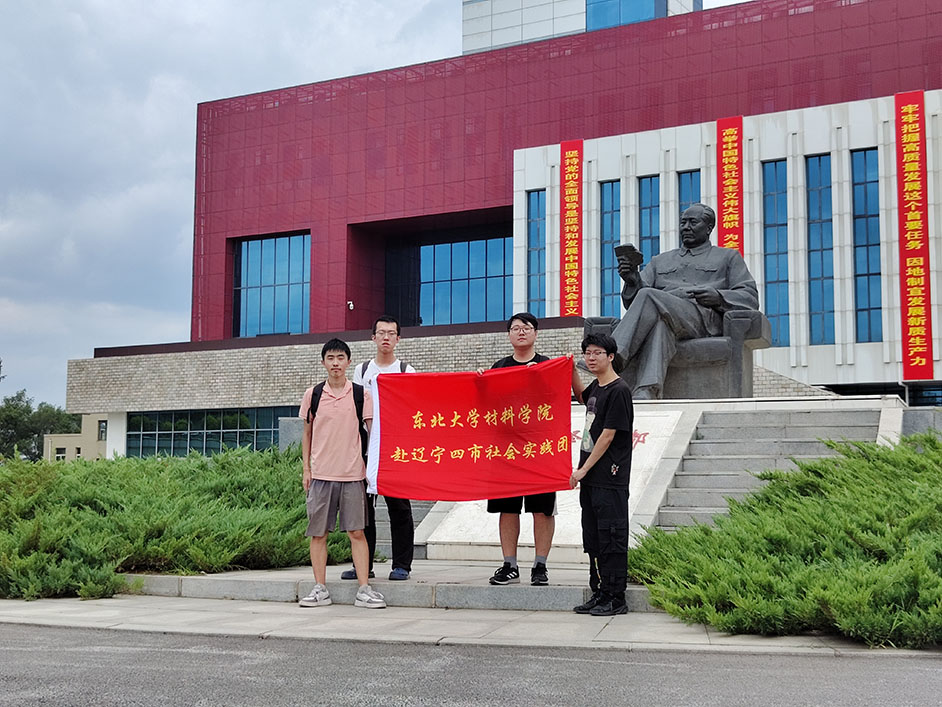 韹I·Iꡪ|WόWԺ|`F`o