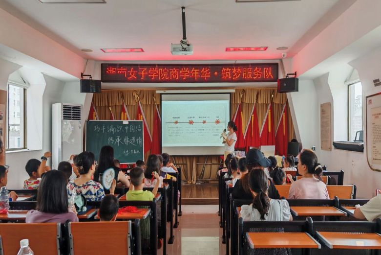 ŮӌWԺyֿ@^_չ־ЇYзz顱