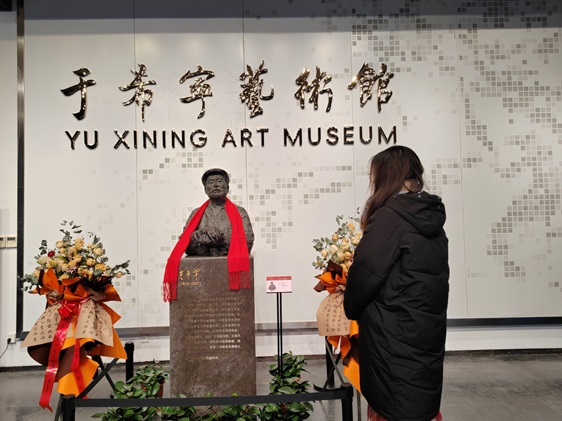 W(xu)Lϣˇg(sh)w÷ζ