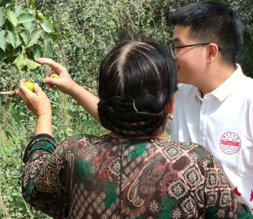 LR(sh)飬(ji)sZʳ\FľW(xu)áZšvF(tun)