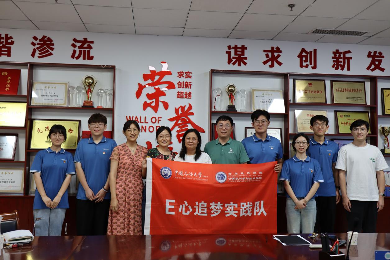 ܛxܿ̽_l(f):ɽ|ʡ|I|(zh)Ժ