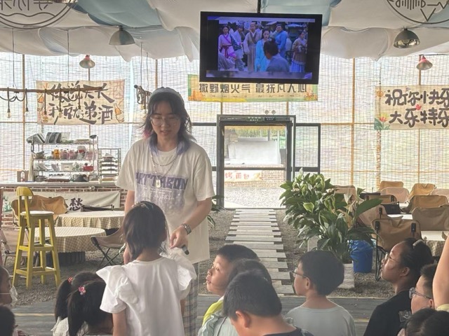 ɽ|W(xu)퍓P(yng)֧(du)Ȥζc(sh)`ŽĻn