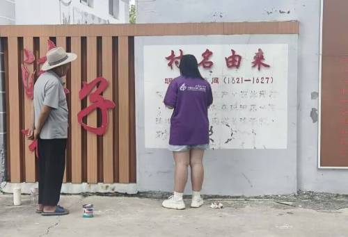 ɽ|WL`F޿vʷӡӛllչ