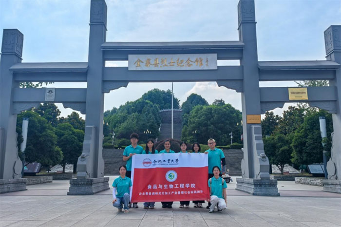 ӛq гӵġϹW׃88기կt܊V