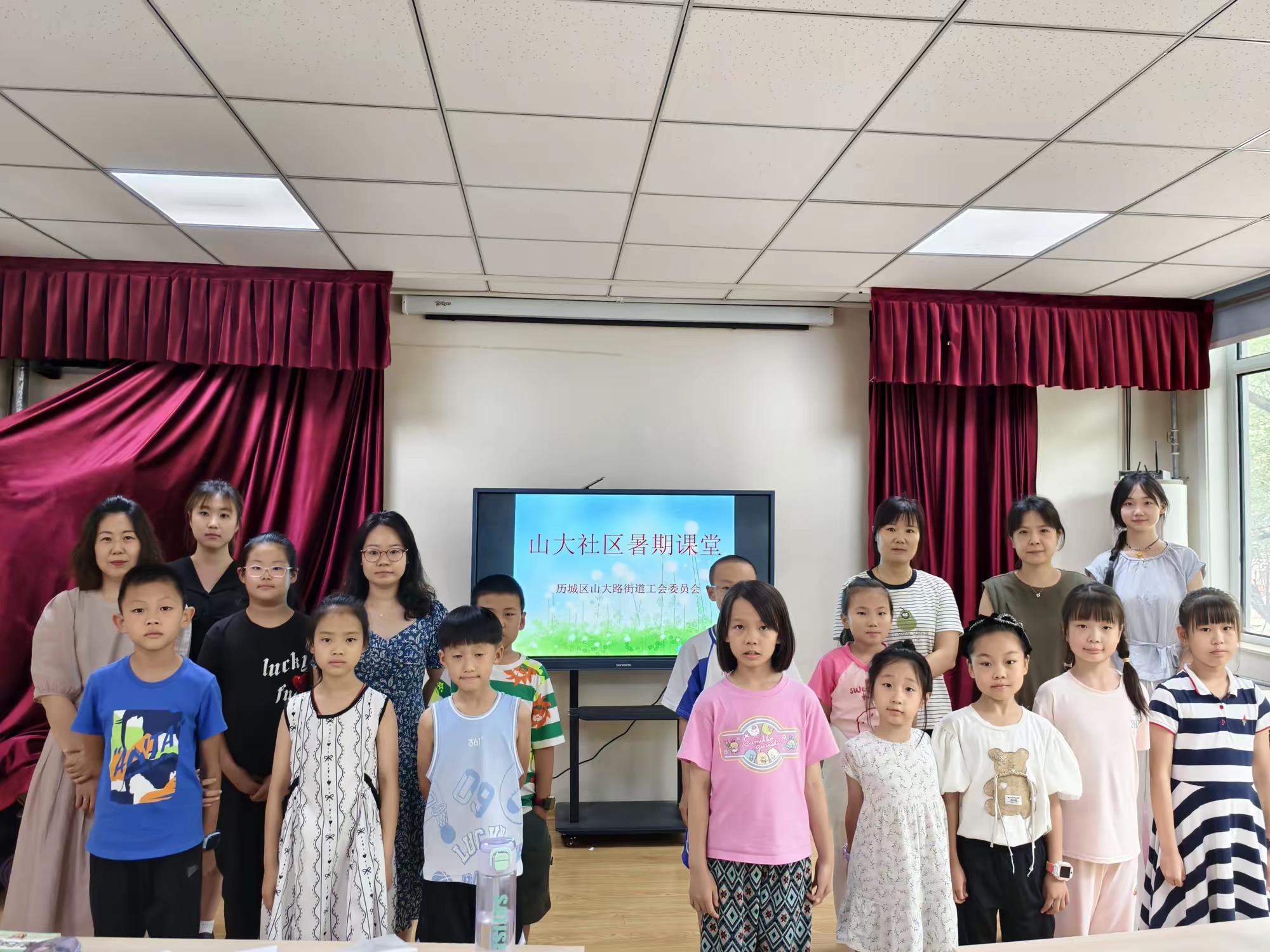 ɽ^(q)ڹn_nһvҰȫv(dng)