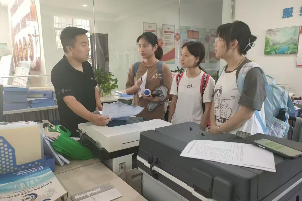 xÓؚ(jin)ʷ l(xing)d·