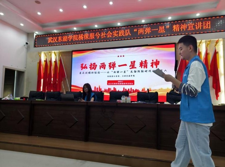 h|W(xu)ԺُƷ⌍(sh)`(du)whéƺ(zhn)׳^(q)_չɏһǡv(dng)