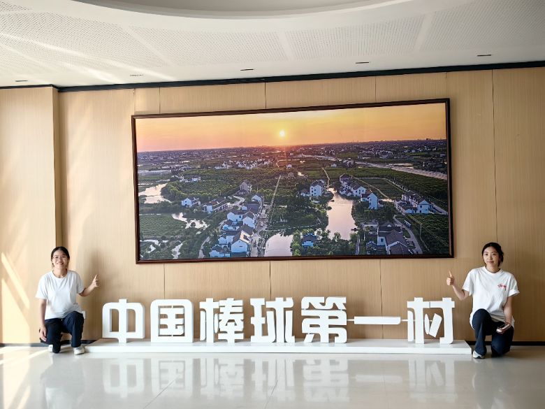 {(dio)̽Ll(f)չdW(xu)ƽW(xu)ԺءF(tun)_`ƪ