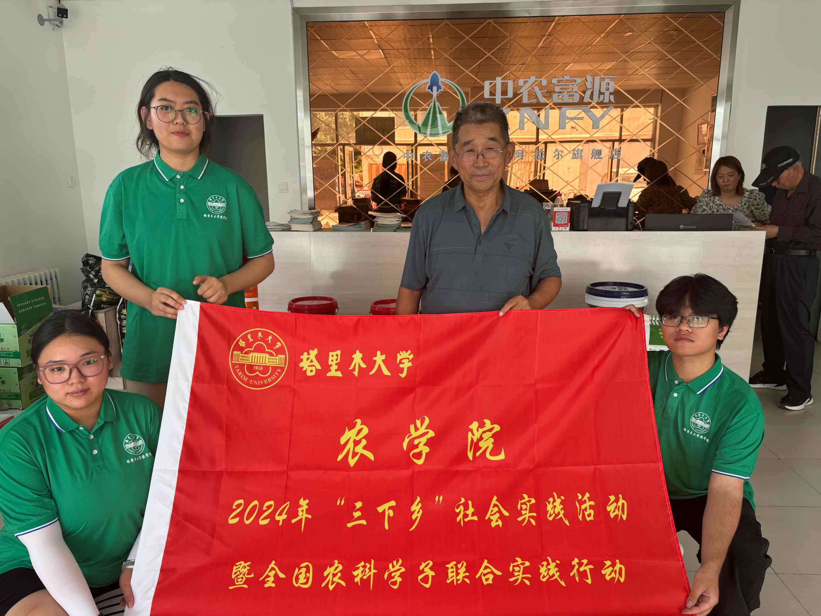 rYЈ̽rˎaFFZͷN|YԴ`С_չ`