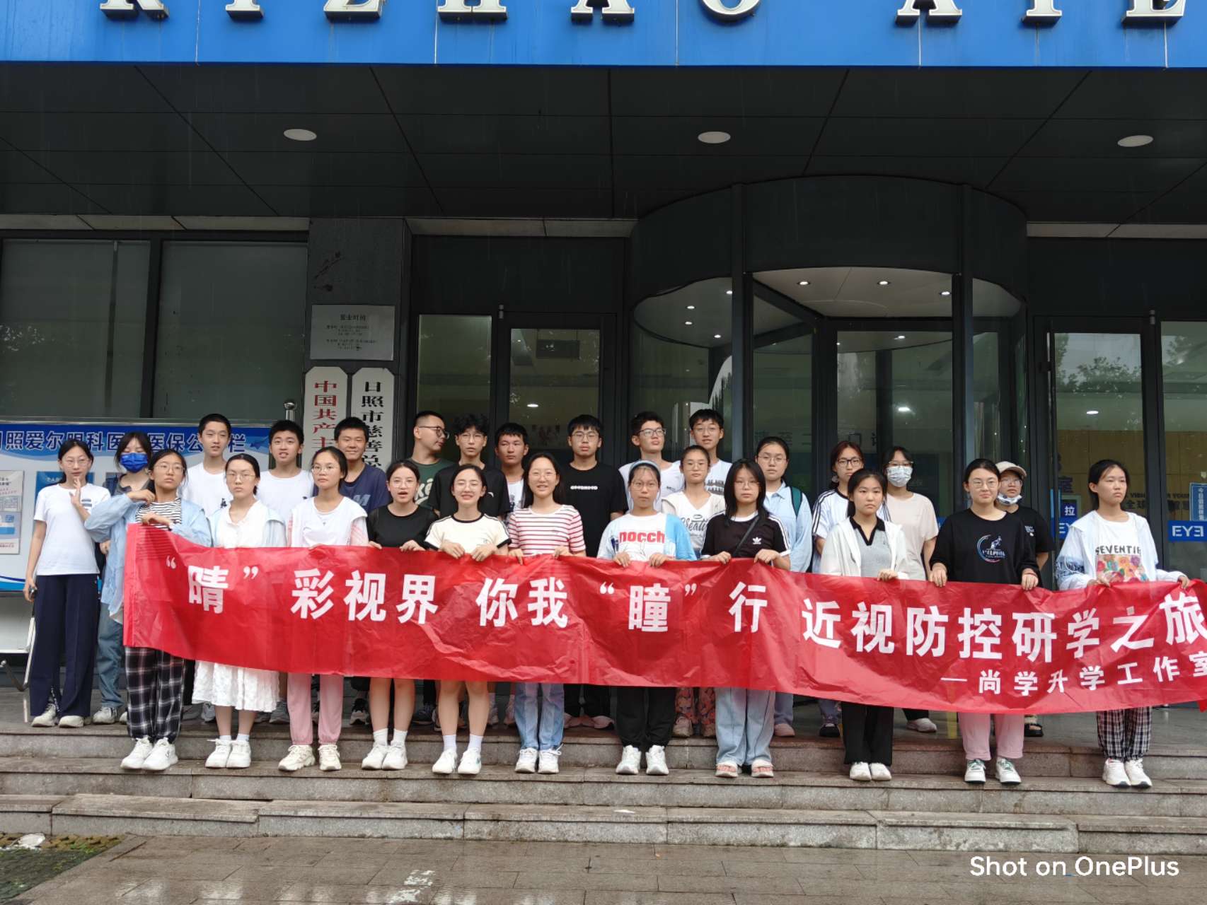 WcWԺ` ҡͫС}ЌW