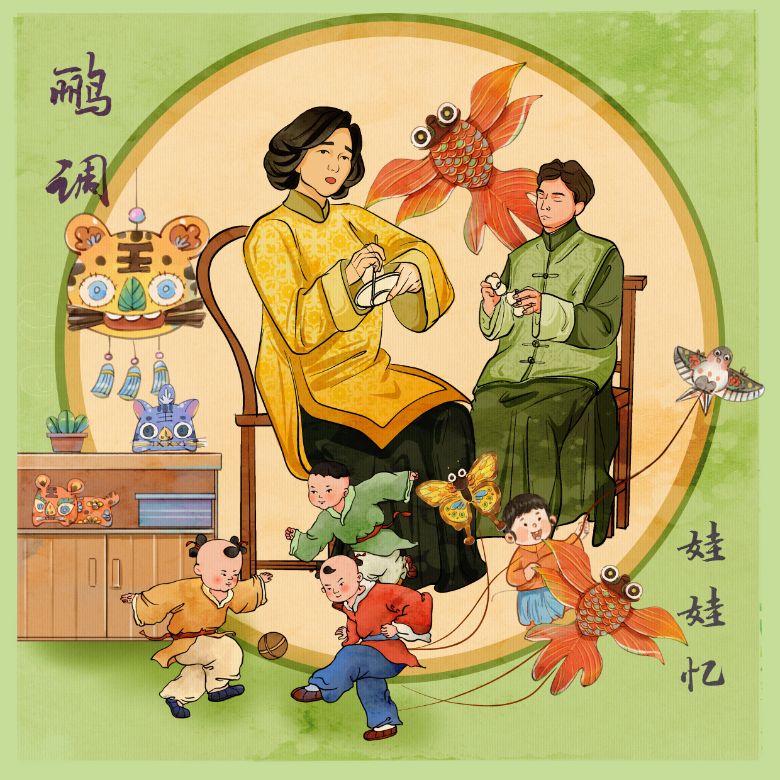 PLzm{(dio)z}ЈF(tun)ò宋кm{(dio)Ļ