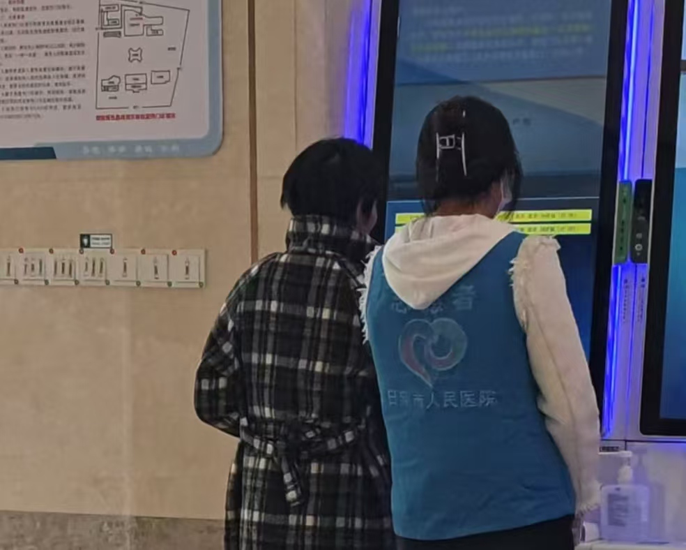 ԷI֮ഺ