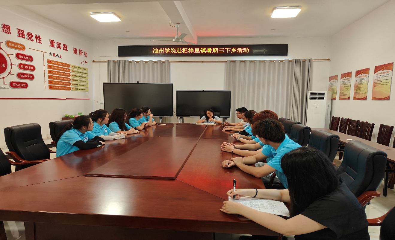 zL˼Ll(xing)D݌W(xu)ԺSɽLl(xing)塱`F(tun)