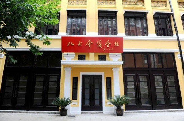 늡(sh)`· | Eߕ(hu)ַtɫĕr(sh)