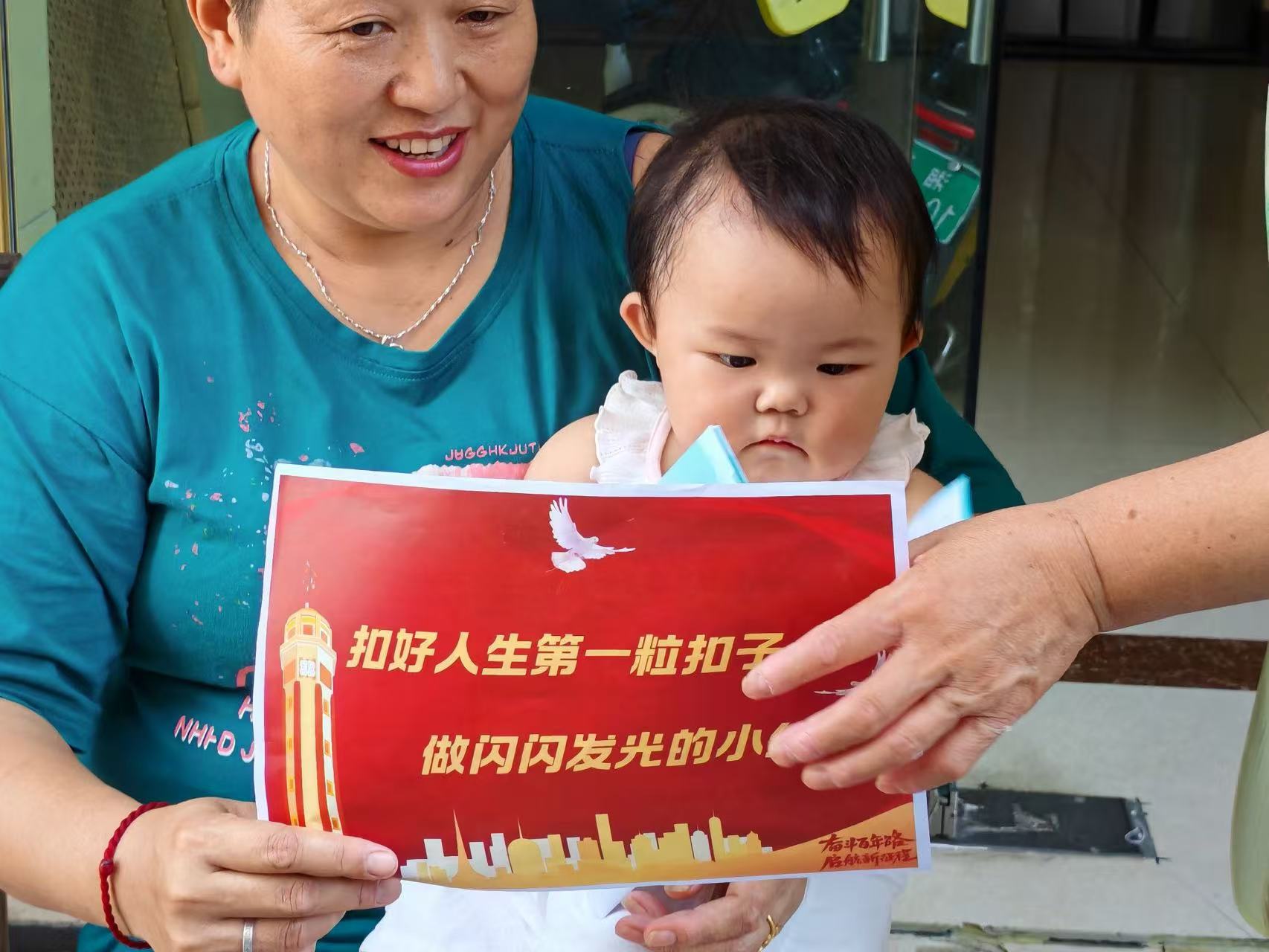 ״W(xu)ČW(xu)Ժl(xing)F(tun)M(jn){^(q)LtɫĻcˮȫ