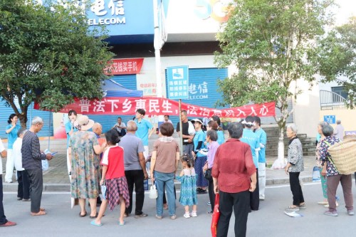 2025l(xing)շl(xing)R LW(xu)ԺR˼xW(xu)ԺഺǻF(tun)(lin)ؑcи^(q)ɳ_չv