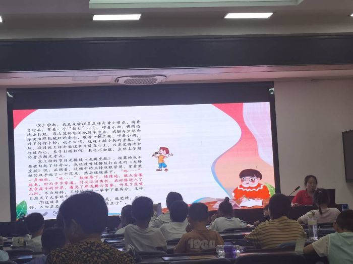 ݌WԺ ӋCcϢ̌WԺ + tɫ ־ԸԶSnx܃ͯL