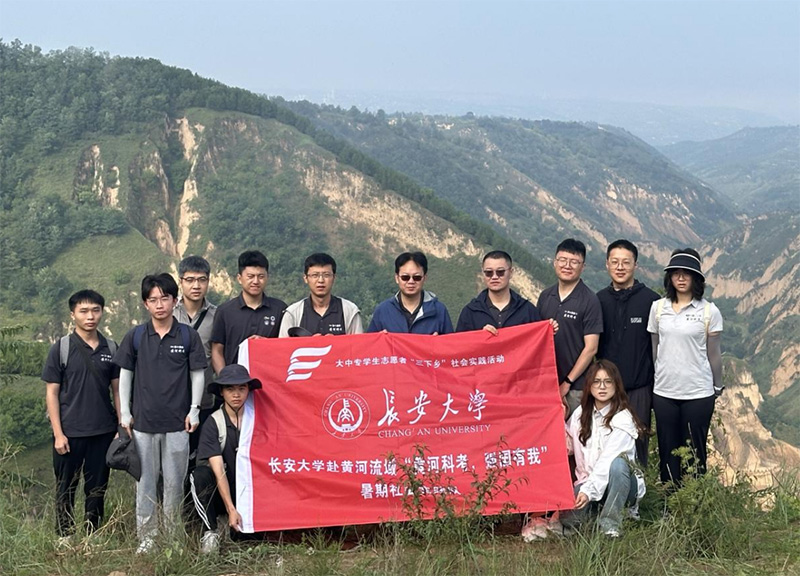 (zi)o(h)(qing)ഺ(dn)(dng)LW(xu)SSӿƿ(qing)ҡ(hu)(sh)`(du){(dio)Ј(bo)