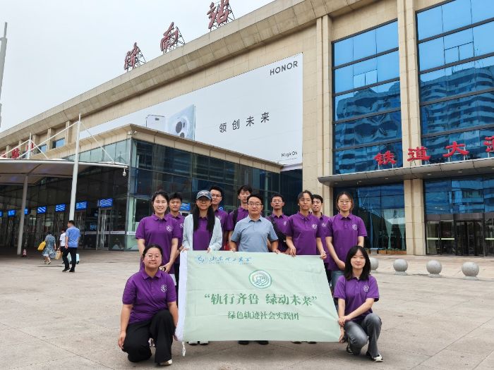 Gɫ܉E`F꠸_չ܉ͨվc{