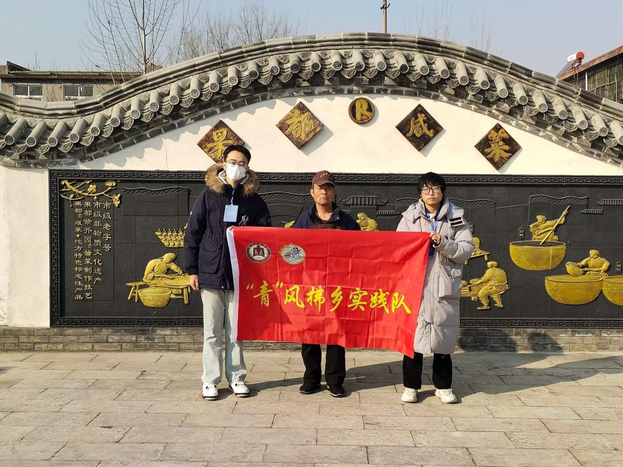 W(xu)gW(xu)ԺࡱL(fng)l(xing)(sh)`(du) ǰ̩й(zhn)Ͻ@_չ{(dio)л