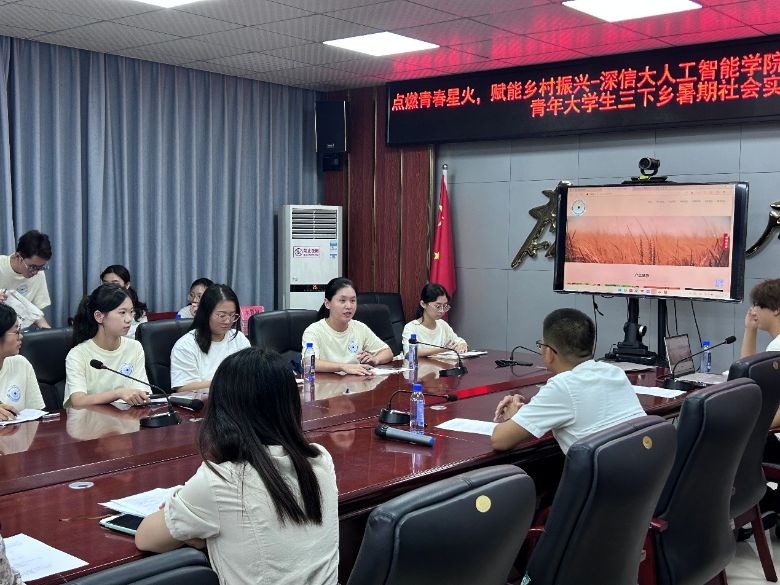 ŌWӡadrЄӣˮ̽·ǧf̡Ʒx