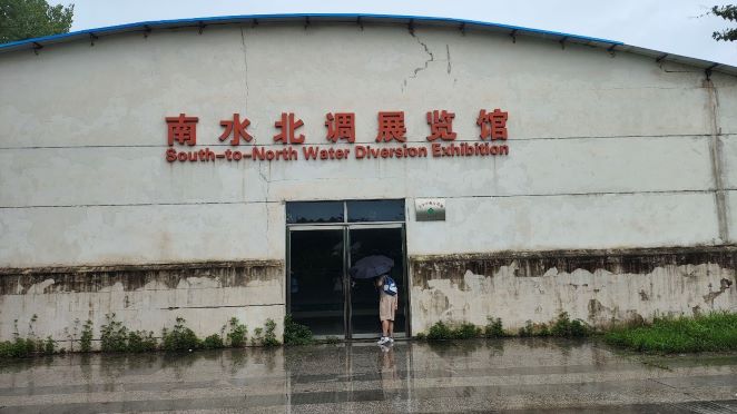 ˮ{(dio)չ[^ҊCB(ti)E