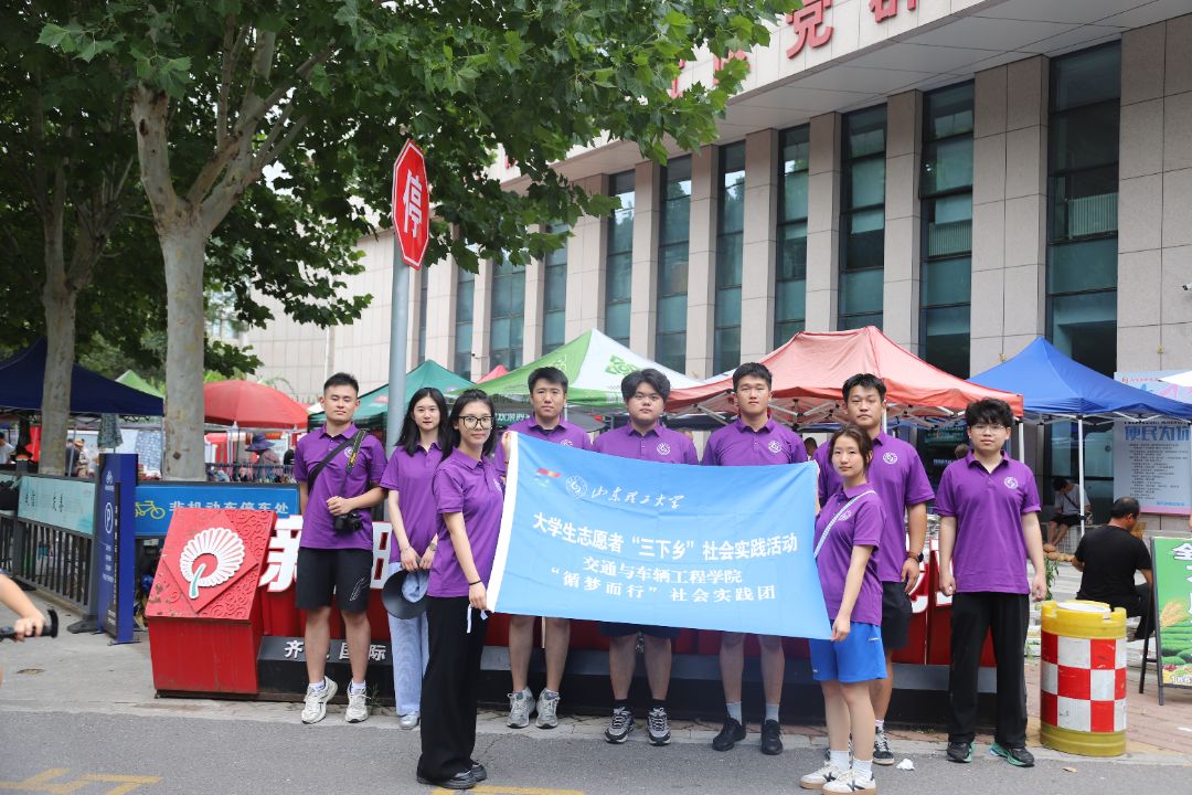 ഺУo ѭС`FcSӴ󼯡