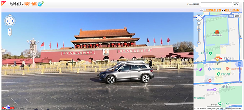 Ƽxǻ۾ϡ+yg t`FƼϻ