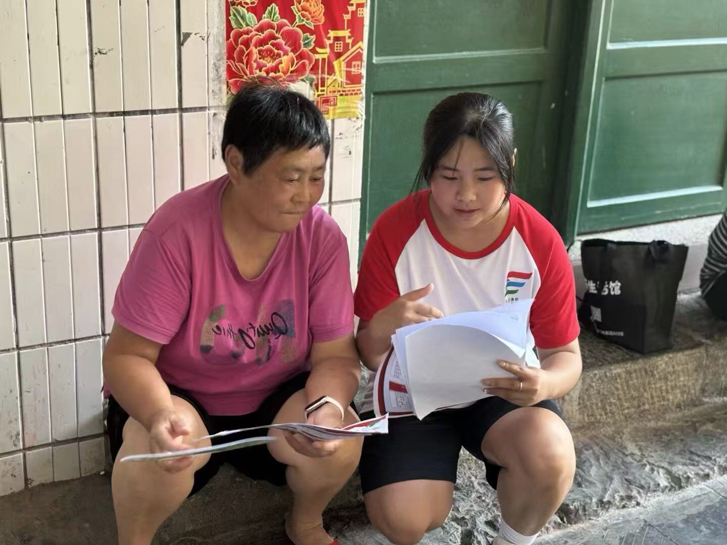 ״W(xu)W(xu)^(q)ȫRo(h)Ҹ҈@