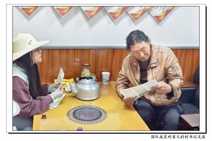 "ȸAϑ(yng)ìF(xin)ca(chn){(dio)УI(y)Gɫl(f)չ"