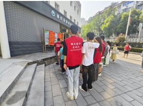 ُƷ⌍`wƽ^УďR nôٳL