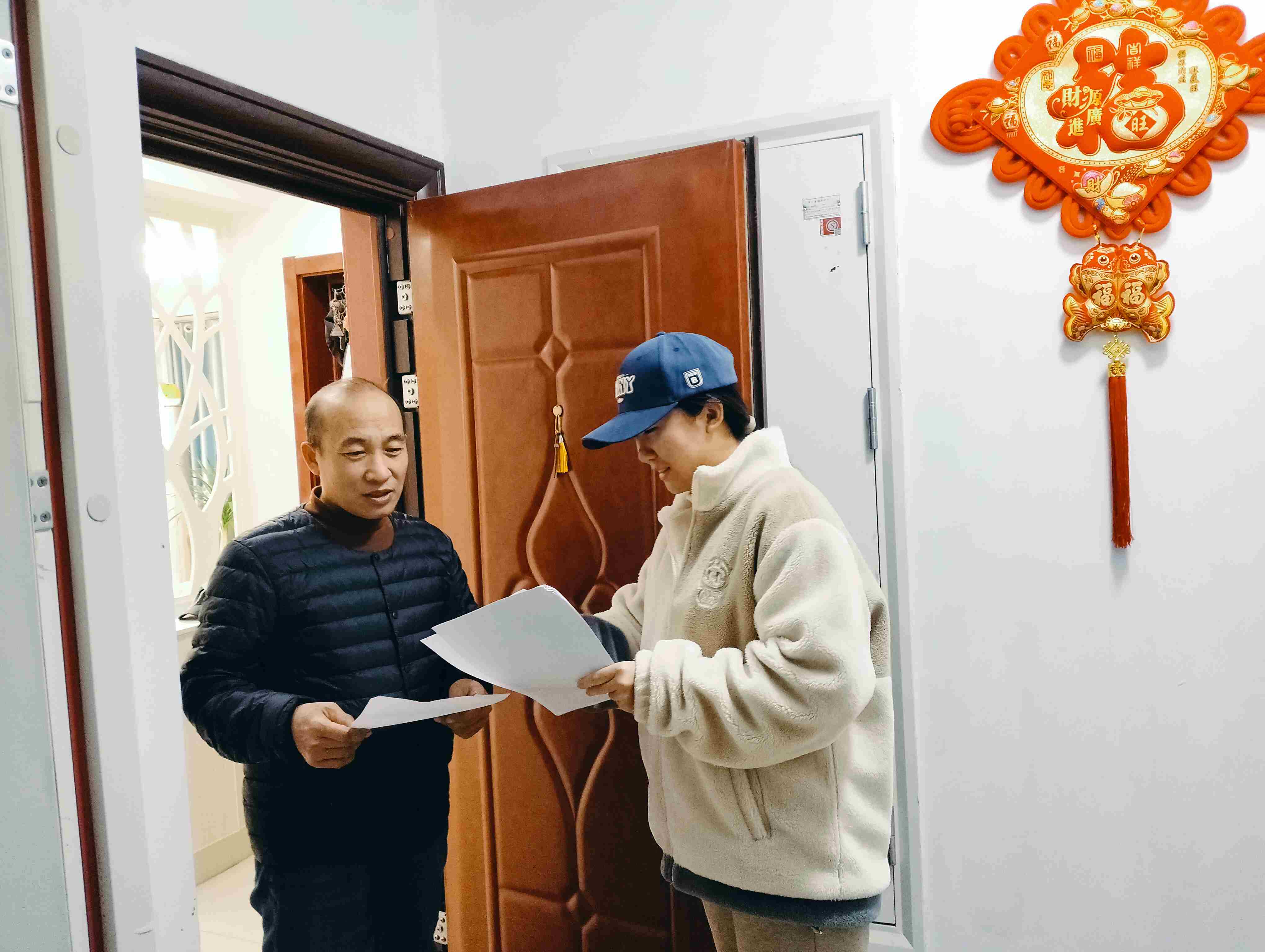 Xx\y}֪Rv³̡L(fng)ʣ`ͬС(sh)`(du)