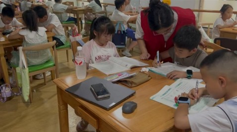 ֧̻(dng)(sh)M(jn)nI(y)o(do)cɫnl(xing)