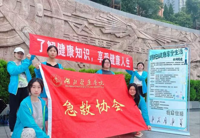 ջĻVe ˮ{(dio)֪Rxc񽡿֪RRƏV &#160;